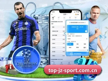 九州体育网页版 APP